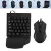 OneHanded Keyboard Mouse Set Manipulator Feel ESports Universal Accessories JX200
