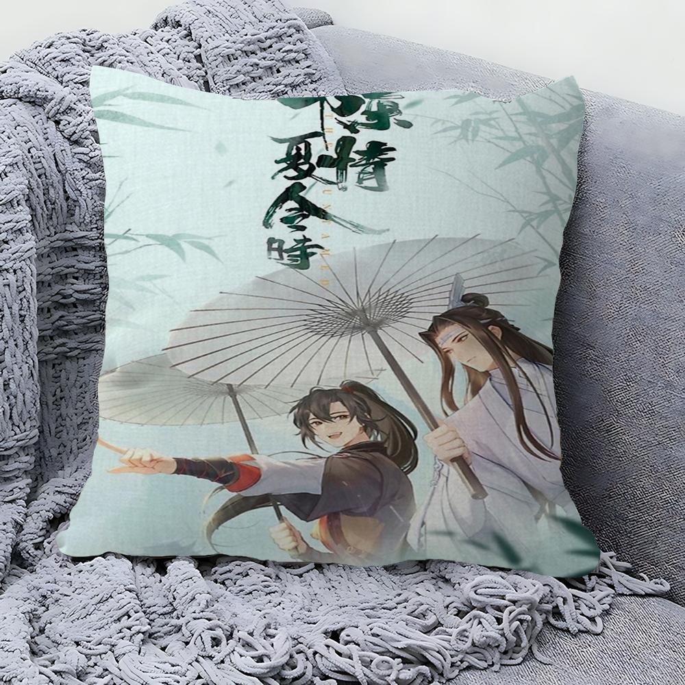 Mo Dao Zu Shi Pillow Cover For Bedroom Room And Living Room Sofa Decorative Cushion Cover