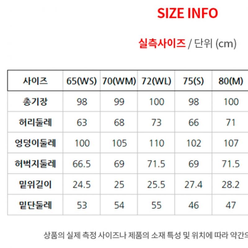 North Face North Face Dying Straight Tepláky Np6kq50