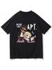 ROSE Bruno Mars APT T-Shirt Fashion Women's Harajuku Graphic T-Shirt Beautiful Vintage T-Shirt Aesthetic Clothes Graphic Y2K Top