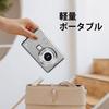 Digital Camera Video with 32GB Micro SD AF Compact Large 16x Image High Japanese Instruction Manual Ideal for Students and Perfect for School Trips