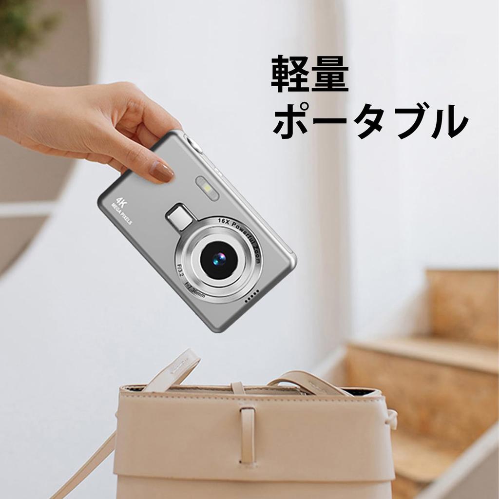 Digital Camera Video with 32GB Micro SD AF Compact Large 16x Image High Japanese Instruction Manual Ideal for Students and Perfect for School Trips