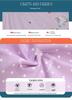 26-Year Novel Girls' Dress: European & American Knit Cute Embroidered Skirt