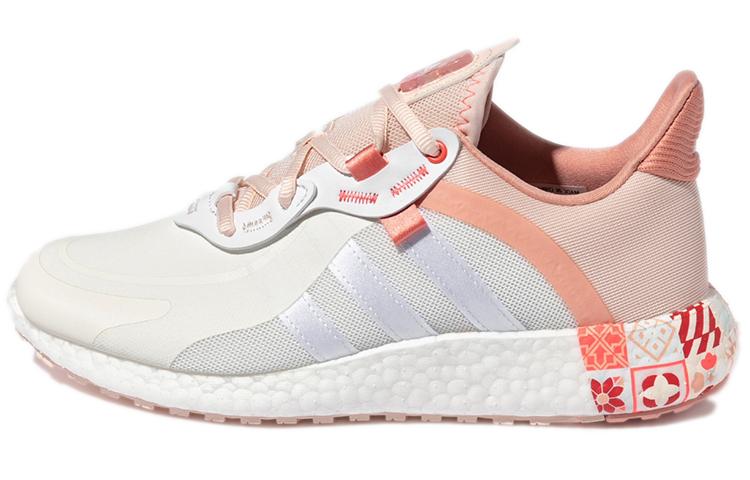Jelly Boost Wmns Adidas Chinese New Year Women s GW4250 38⅔