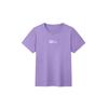 361° Kids' Quick-Dry Athletic T-Shirt