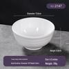 MOLUONA Melamine Striped Bowl