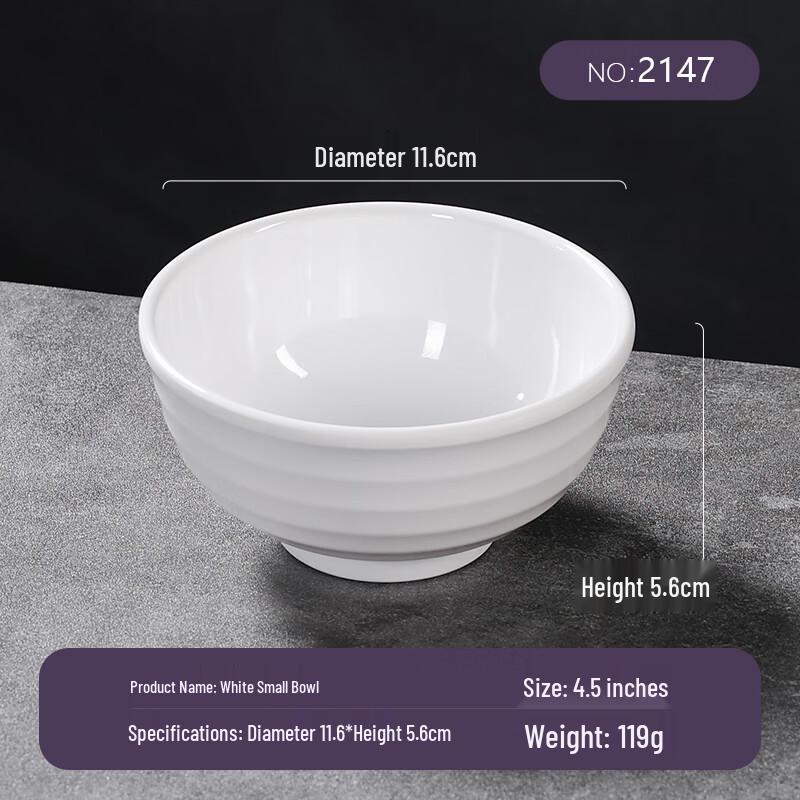 MOLUONA Melamine Striped Bowl
