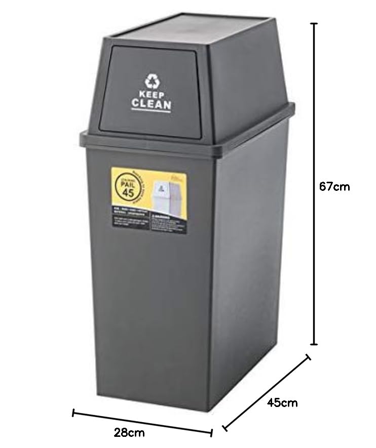 Azumaya-kk LFS-761BR Trash Can with Lid, Brown, W28 X D45 X H67cm