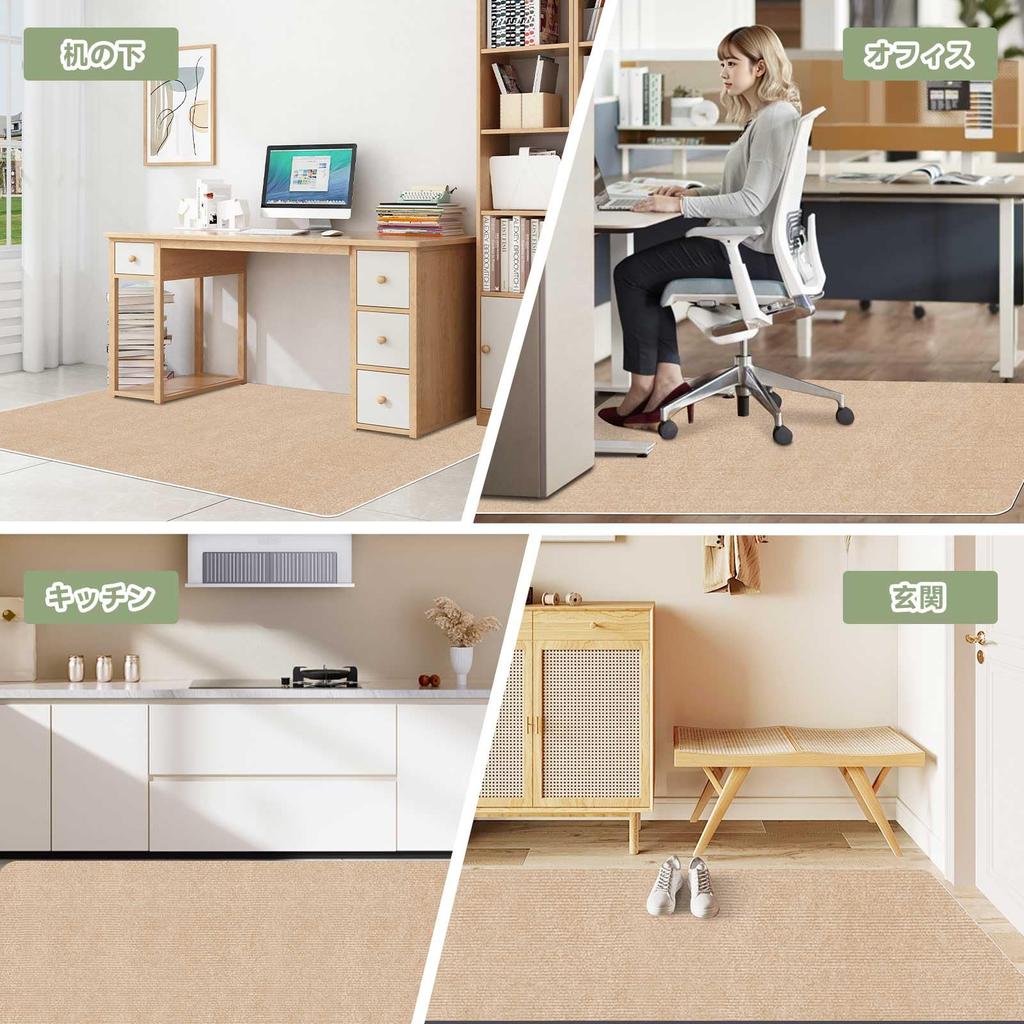 [Amazon Exclusive Brand] Piiyoow Universal Chair Mat, 180*140cm, Chair Mat, Gaming Chair Mat, Floor Protection Mat, Floor Scratch Prevention Mat, Soun