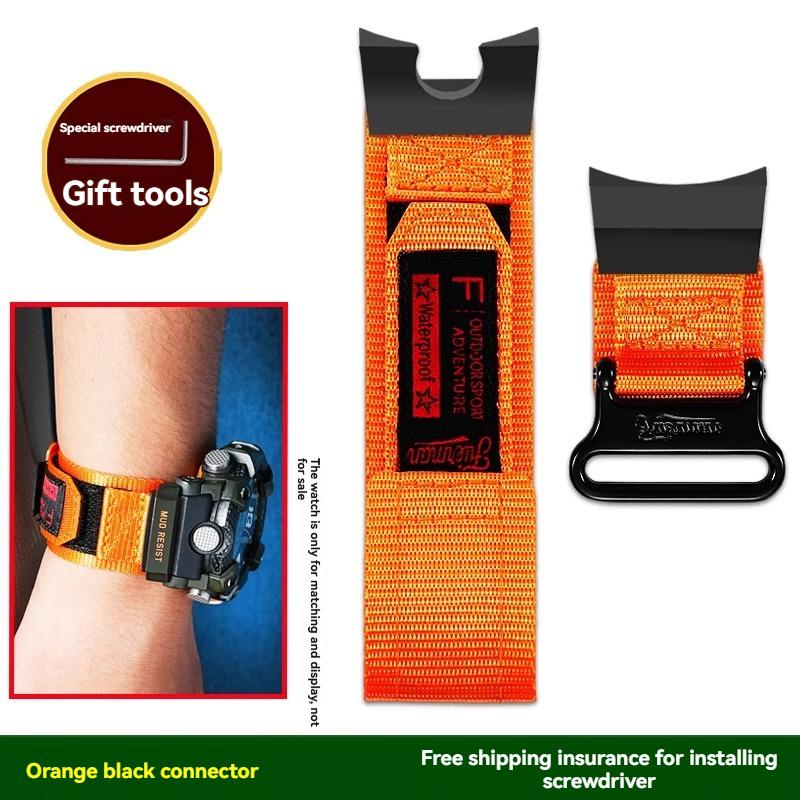 

для Casio Little Mud King 5594 GG-B100, замена наручного ремешка из нейлоновой ткани для активного отдыха и скалолазания на мужские аксессуары для часов GG-B100 оранжевый