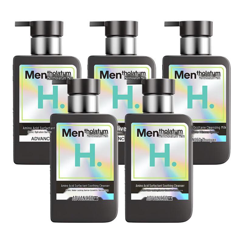 Mentholatum Men's Amino Acid Facial Cleanser