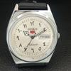 REFURBISHED SEIKO 5 AUTOMATIC 6309A JAPAN MENS VINTAGE SILVER WATCH a442585-1