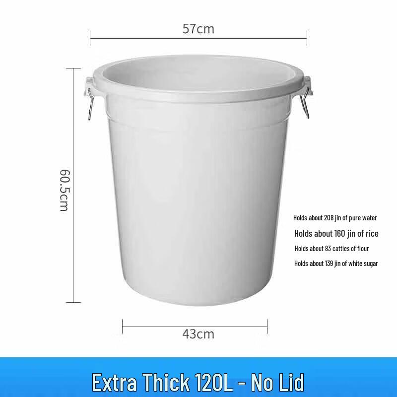 Miling 120L Outdoor Industrial Round Trash Can (No Lid)