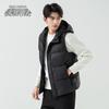 Snow Flying Men's Hooded Down Vest X32146065F