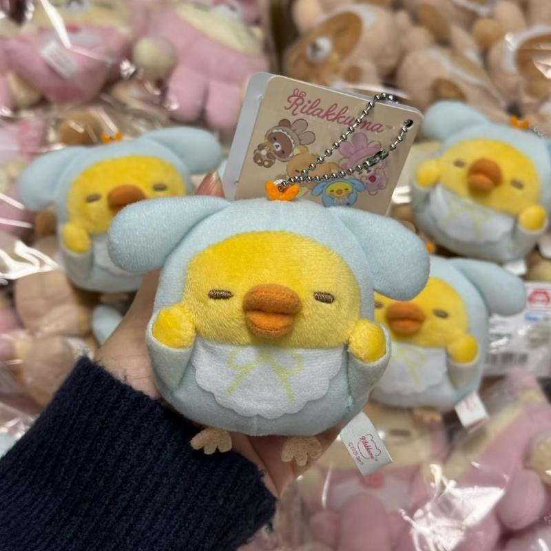 Cute Rabbit Ear Bear Plush Keychain Soft Stuffed Animal Doll Pendant Kawaii Toy Gift