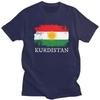 Kurdistan Flag Print T-Shirt Unisex Short Sleeve Cotton Casual Streetwear Tee