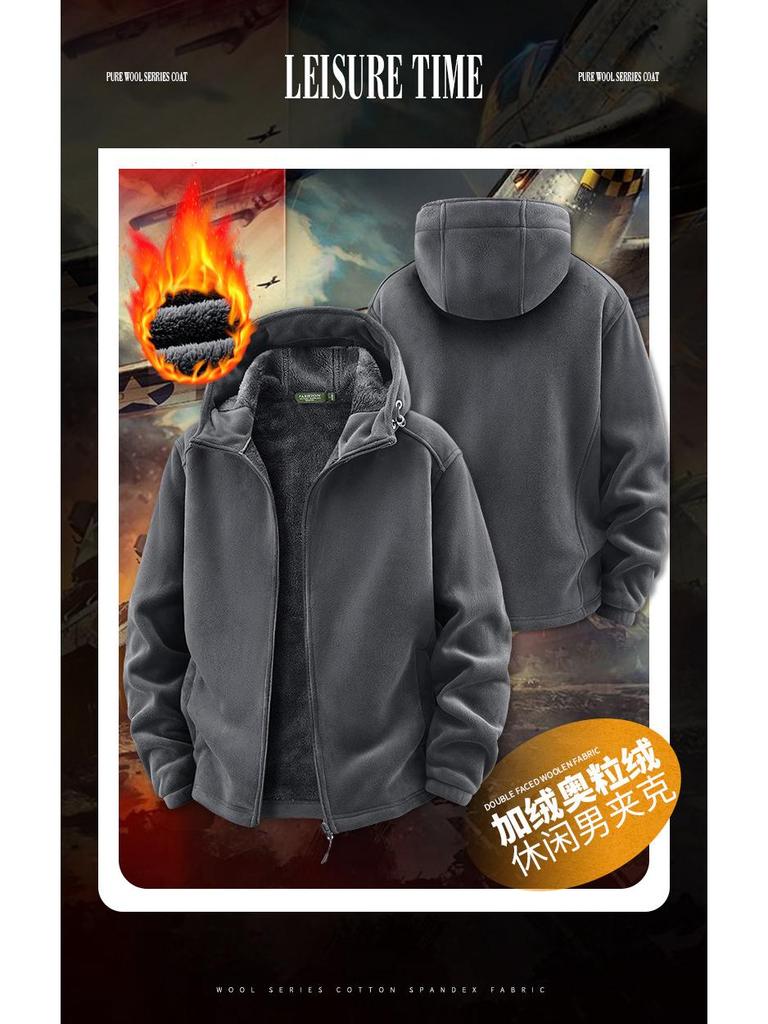 Men's Trendy Fleece Hooded Jacket: Warm, Thick, Casual Outdoor Coral Fleece for Autumn and Winter.