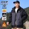 JEEP SPIRIT Herr 3-i-1 Avtagbar Utomhusjacka