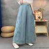 2026 Summer Linen Wide-Leg Pants with Artistic Embroidery and Elastic Waist for Women