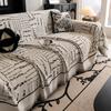 Camping Picnic Stripe Mat Throw Blankets Living Room Sofa Couple Position Modern Throw Color Block Blanket Cover