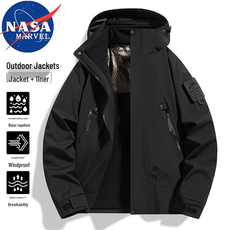 NASA MARVEL 3-in-1 Outdoor Hooded Jacket L
