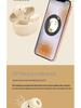 J16 Wireless Bluetooth Earphones: Long Battery Life, Sports In-Ear Design, Noise Reduction for Calls