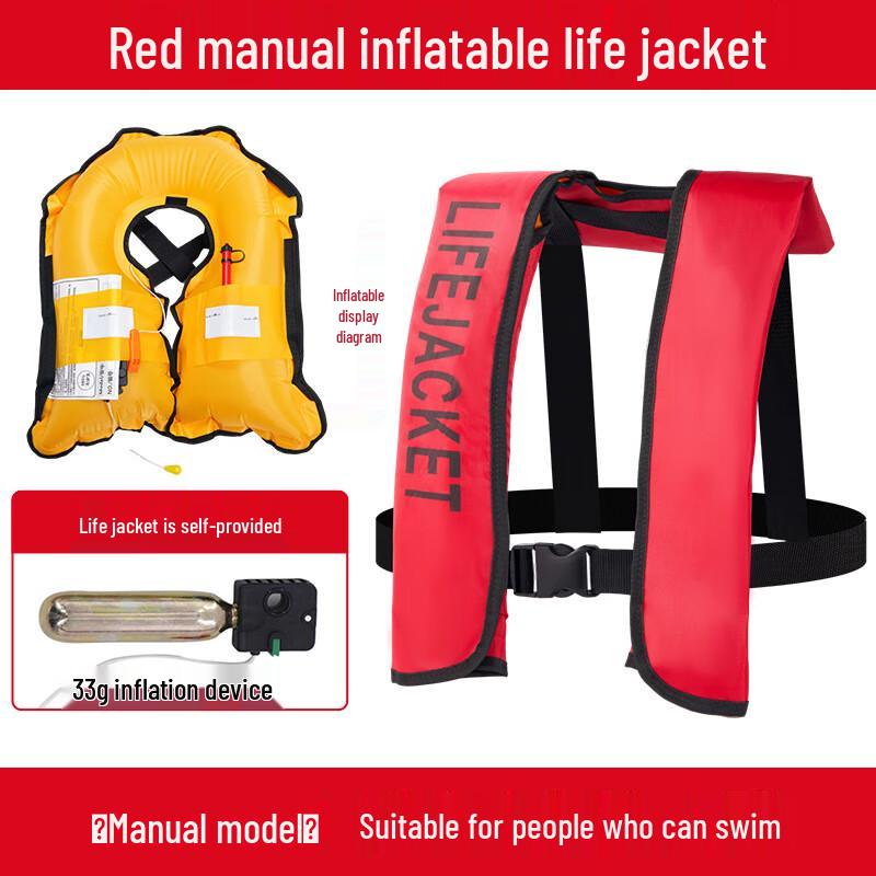 

Bosente High Buoyancy Inflatable Life Vest One Size