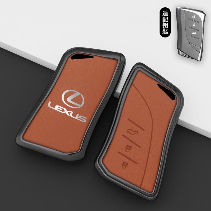 Car Key Case Cover Protector Holder Fob For Lexus ES UX200 UX250H ES300H ES350 US200 US260H LX570 US Auto Keychain Accessories