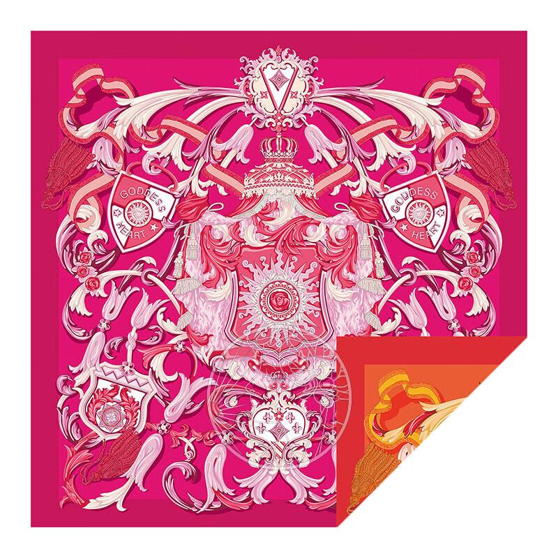 Aurora Silk Wool Blend Square Scarf