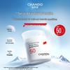 SPF50+ PA+++ Waterproof Sunscreen Fluid 50g