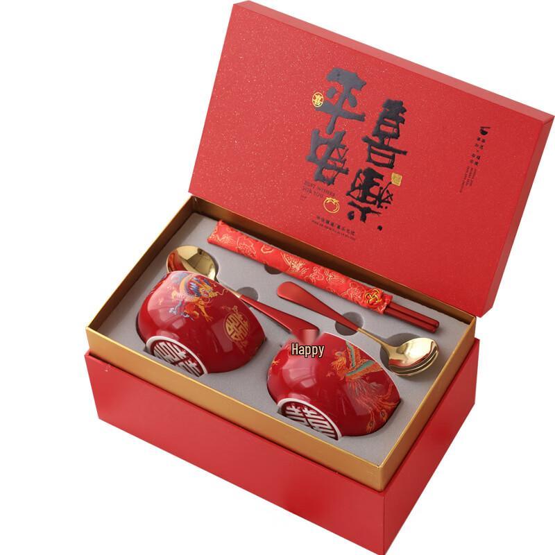 Dragon Phoenix Wedding Bowl Set
