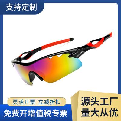 Gafas de sol para conducir, gafas de visión nocturna, gafas deportivas, gafas de ciclismo a prueba de explosiones de moda/9302