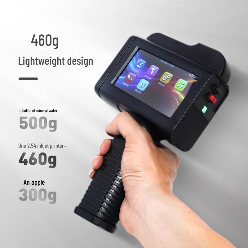 DRPDA D36 1-Inch Handheld Inkjet Coder