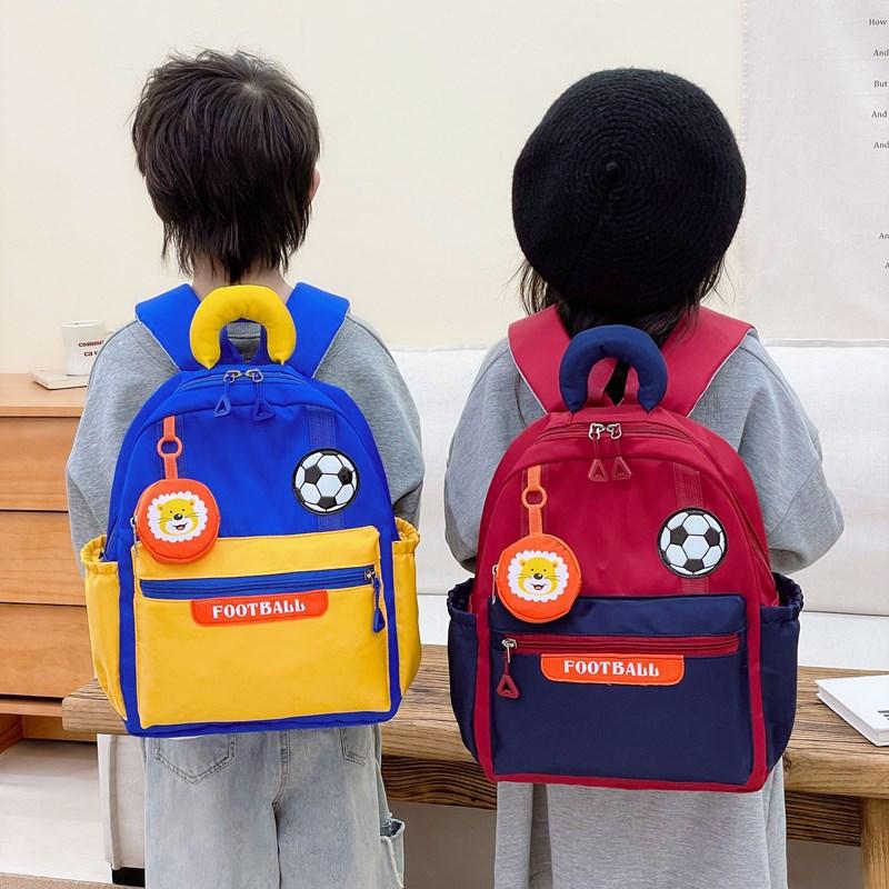 New backpack cute cartoon primary school bag outdoor travel backpack middle class large class bag