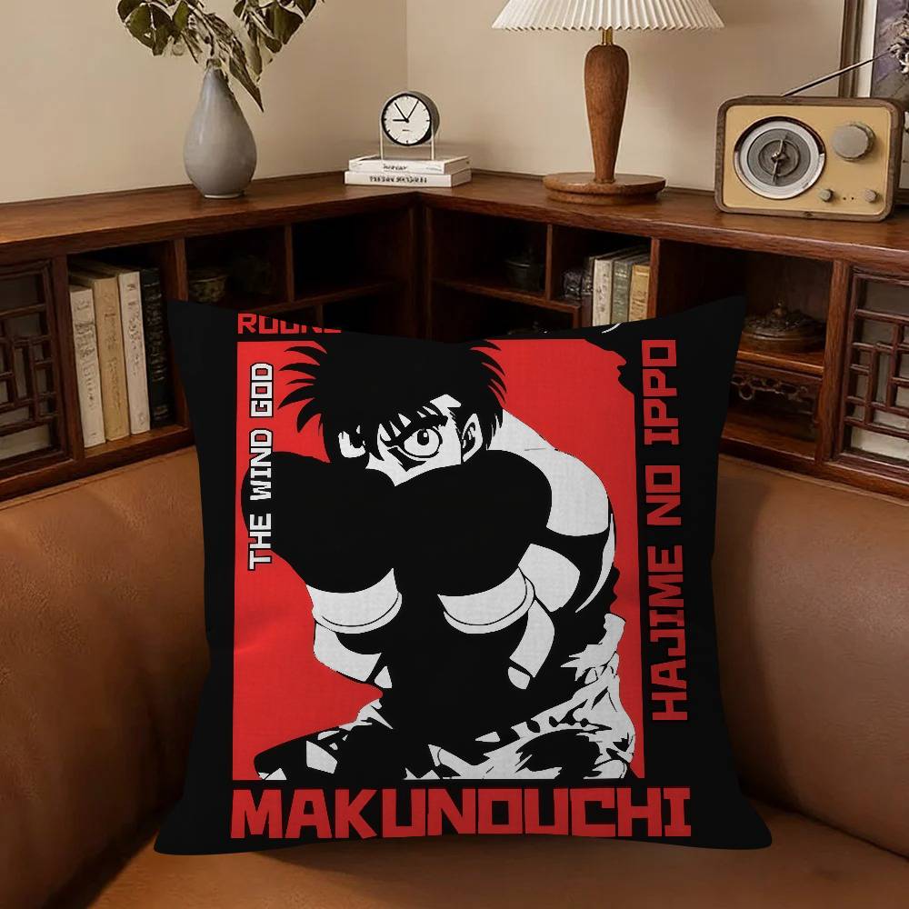 Vintage Anime H-Hajime No Ippo Cushion Cover Pillow Cover Decor Pillowcase Printed Cushion Case For Couch
