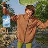 Semir Unisex Sun Protection Cooling Jacket