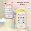Baby Phone Toys Cute Telephone Teether Musical Voice Toy Early Educational Learning Machine Electronic Children Cellphone Gifts