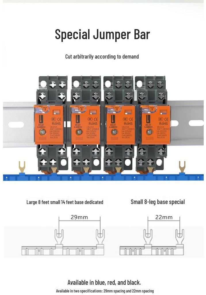 Lanbo J21A Series Relay: 8/14-pin, 220V/12V/24V, LED Indicator, Durable