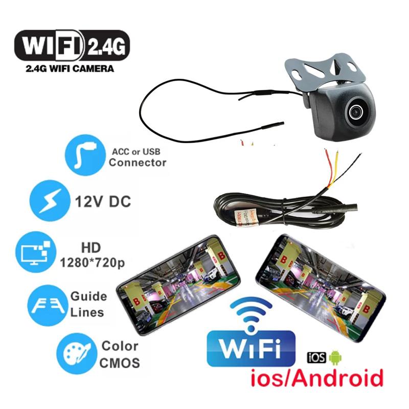Reversing image HD 5G wireless wifi Carcamera CarCamera HD 1080P reversing image camera waterproof and anti-knock. 12 V