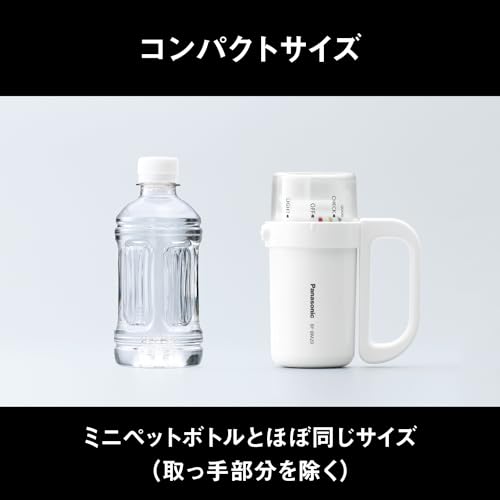 [Featured on TV] Panasonic BF-BM20P-W LED Flashlight with Battery Level Check Function, White, Battery Sold Separately