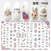 Self Adhesive Flower Unicorn Pattern Nail Art Decorations Stickers And Decals Acrylic Manicure Nails Supplies Tool HQ