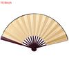 8/10 Inches Blank Folding Fan Handheld Folding Fans Silk Cloth Blank Foldable Chinese Fan DIY Writing And Painting Fan