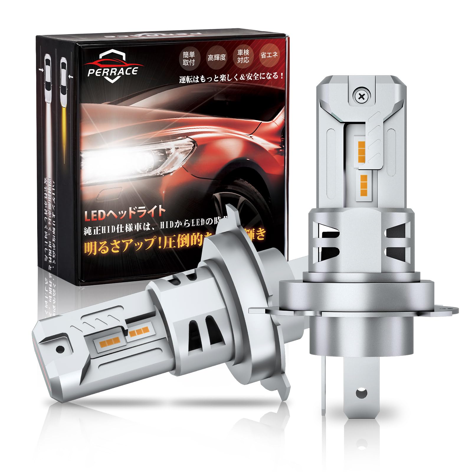 

Нова модель H4 LED-лампи Perrace H4 LED-фари для мотоциклів та тепле Супер сумісне з потрійним тепловим вентилятором Довгий шум при технічному огляді транспортного засобу Упаковка з 2 штук