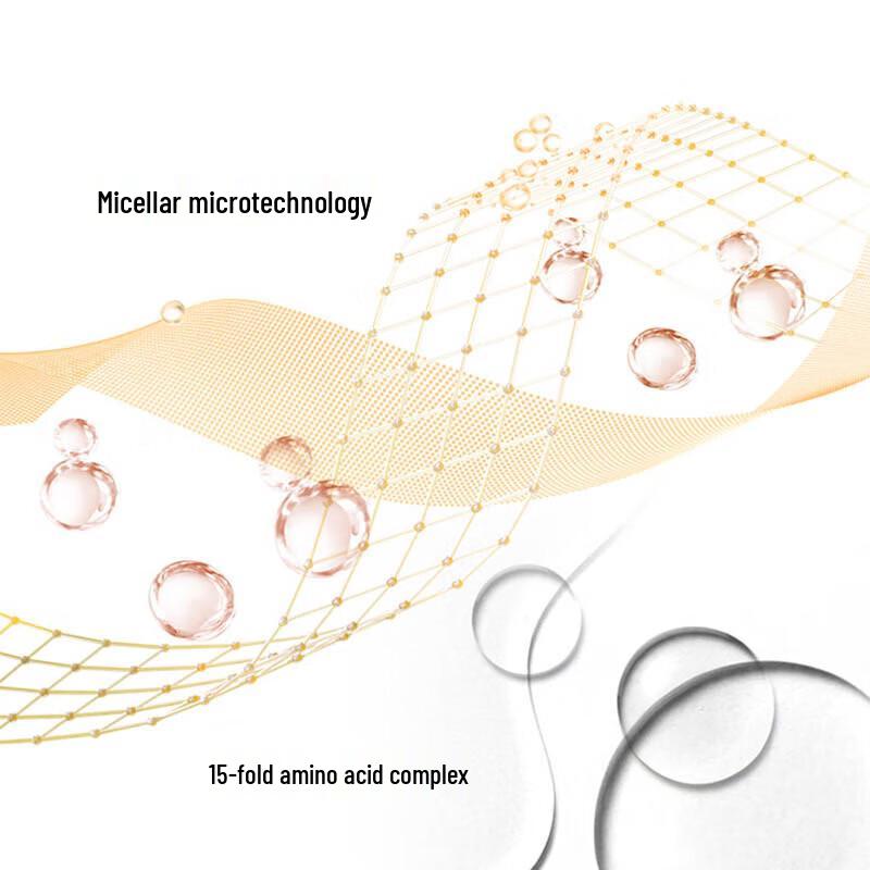 Pechoin Essential Oil Fragrance Shower Gel