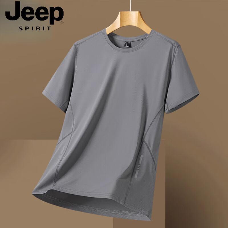 

JEEP SPIRIT Men s Ice Silk Quick-Dry Short Sleeve T-Shirt XL