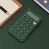8 Digits Desk Mini Calculator Big Button Financial Business Accounting Tool Suitable For School Students Small Business Supplies