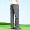 Jeep Men's Lightweight Breathable Outdoor Sports Pants