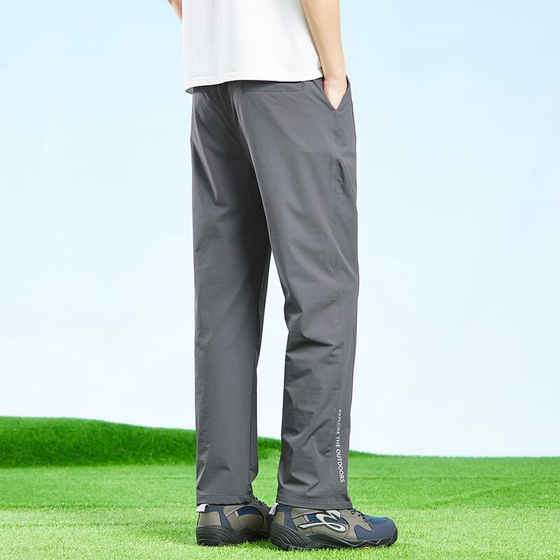 Jeep Men's Lightweight Breathable Outdoor Sports Pants