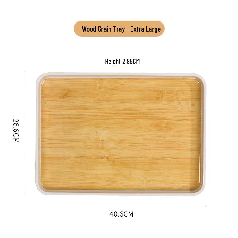 Zhaoran New Chinese Style Living Room Serving Tray