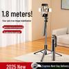 2025 Universal 360° Rotation Portable Anti-Shake Selfie Stick Tripod for Mobile Phones